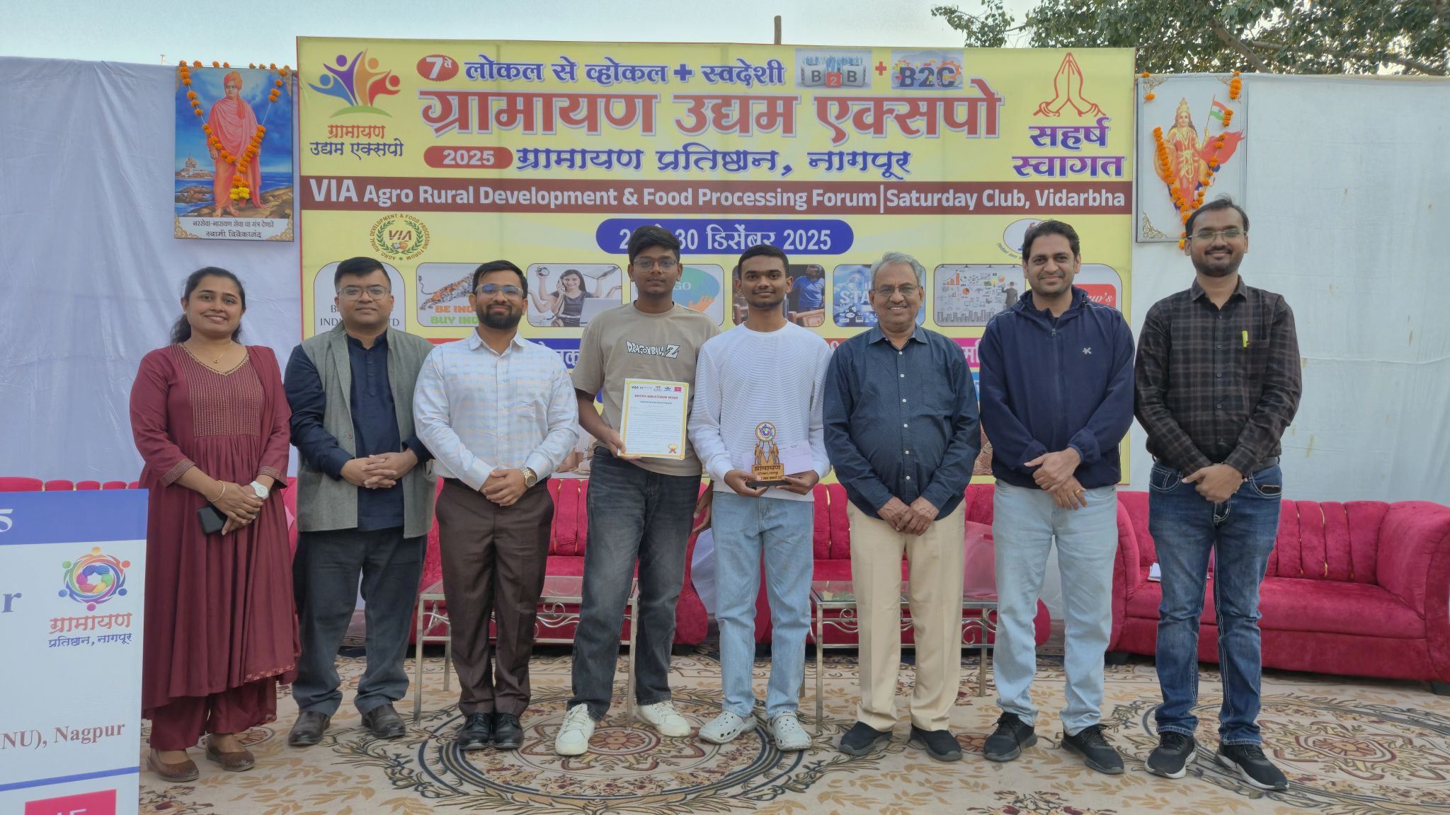 Socio-Ideathon 2025 award presentation at Gramayan Udyam Expo